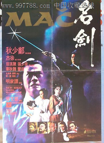 汉诺威大学文凭